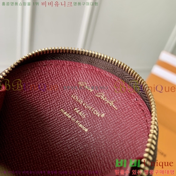 #���̺��� ������ ���� �۽� M15140-101