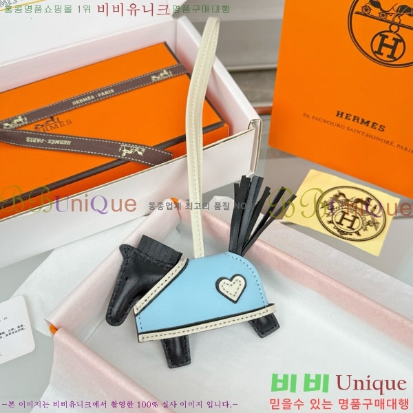 #�����޽� �ε��� �κ��� ���� H4523610-206