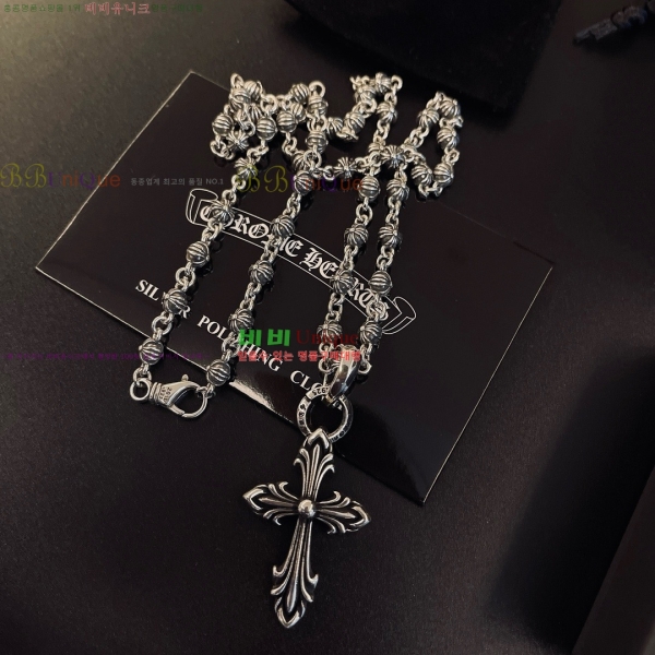 �������� ũ������ ����� CHS230245-1