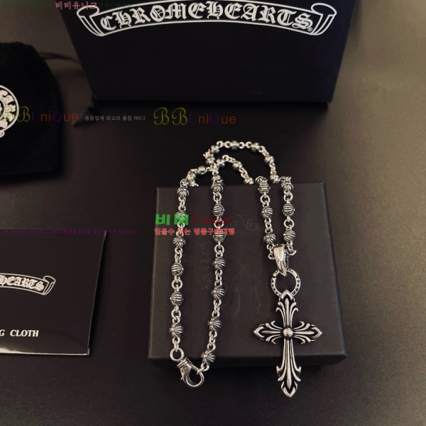 �������� ũ������ ����� CHS230245-1