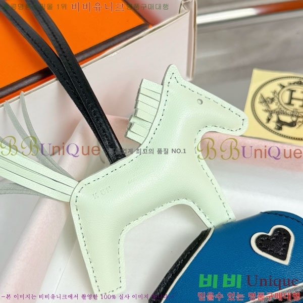 #�����޽� �ε��� �κ��� ���� H4523610-209