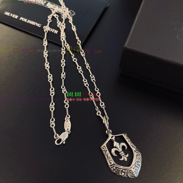 �������� ũ������ ����� CHS230245-4