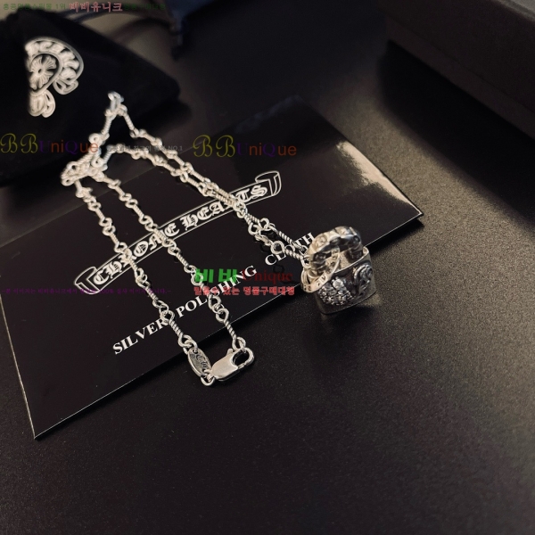 �������� ũ������ ����� CHS230245-5