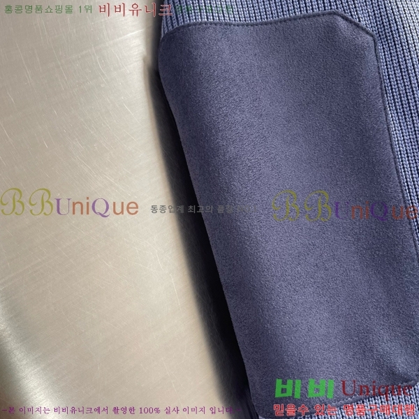 ���� ���ڷ� ��ġ�ڸ� �淮 �е� BC252843-1