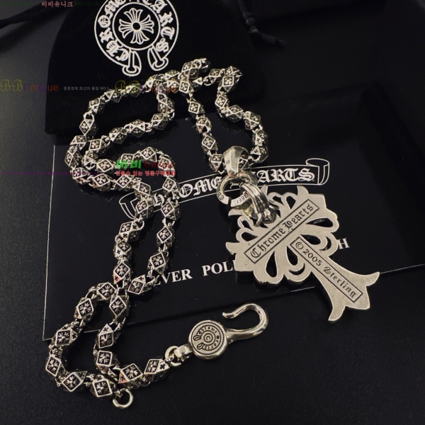 �������� ũ������ ����� CHS230245-13