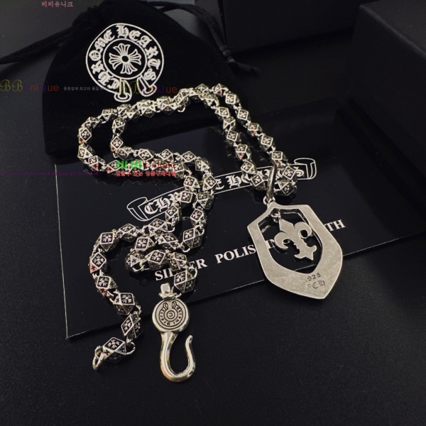 �������� ũ������ ����� CHS230245-14