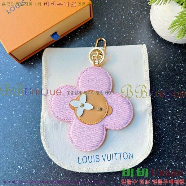 ���̺��� ��� ��� ���׷� �̷� Ű Ȧ�� M03280-2