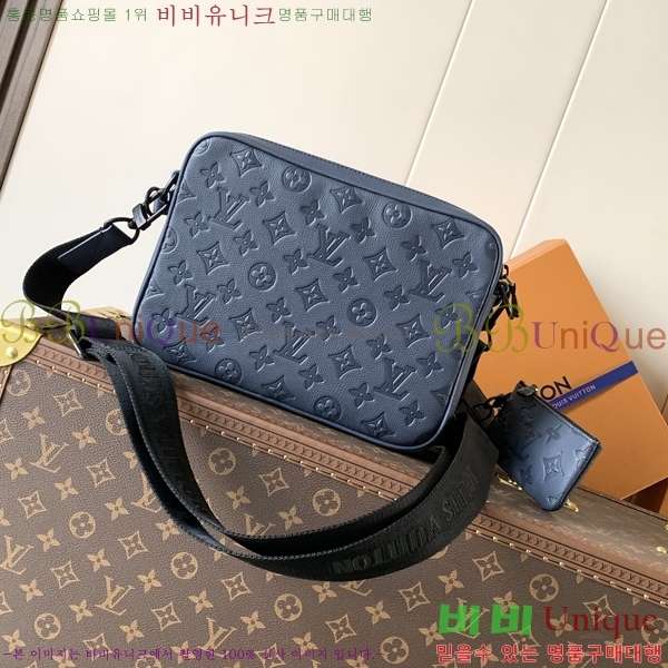 #���̺��� ���� �� Ʈ���� �޽��� ���׷� M27925-102