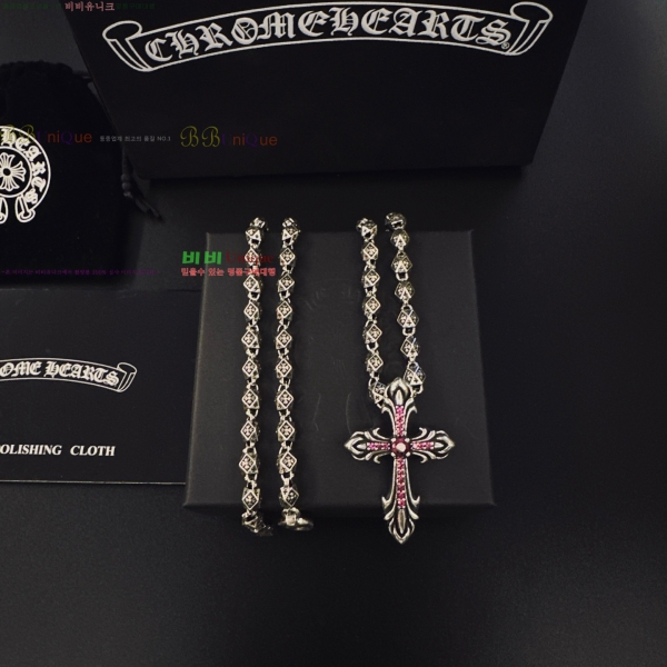 �������� ũ������ ����� CHS230245-17