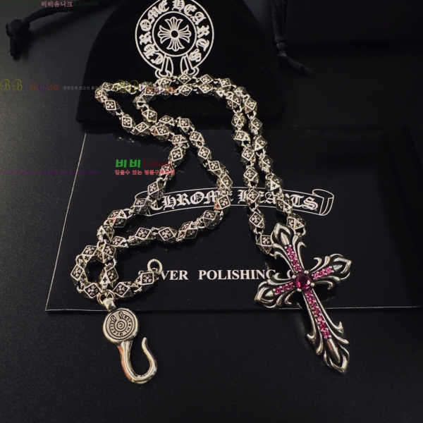 �������� ũ������ ����� CHS230245-17