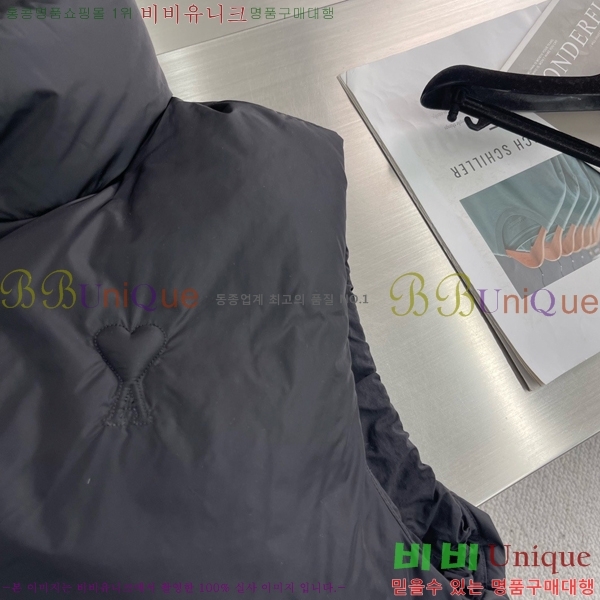 �������� �ƹ̸� �ٿ� �е� ���� AMI275362-1