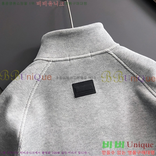 ���� ��ü�ذ��ٳ� ��Ŷ ��Ʈ DG125479-2