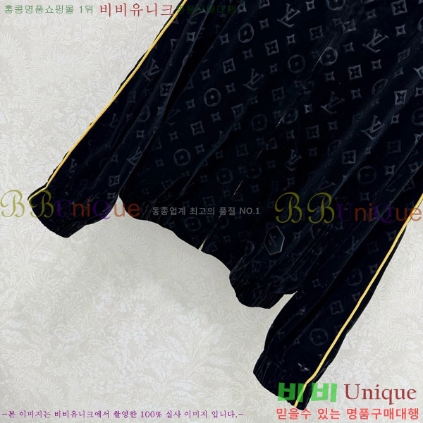 ���� ���̺��� ���� LV245770-3