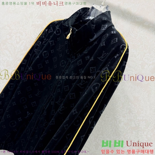 ���� ���̺��� ���� LV245770-3