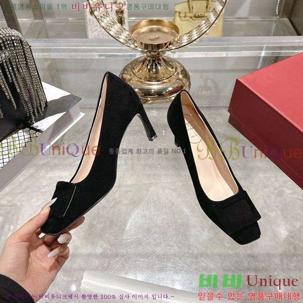 ������� ��Ŭ ������ 28RV924452-1 ��7.5cm