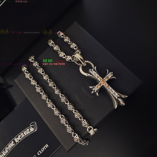 �������� ũ������ ����� CHS120860-7