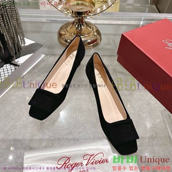 ������� ��Ŭ ������ 28RV924451-3 ��4.5cm