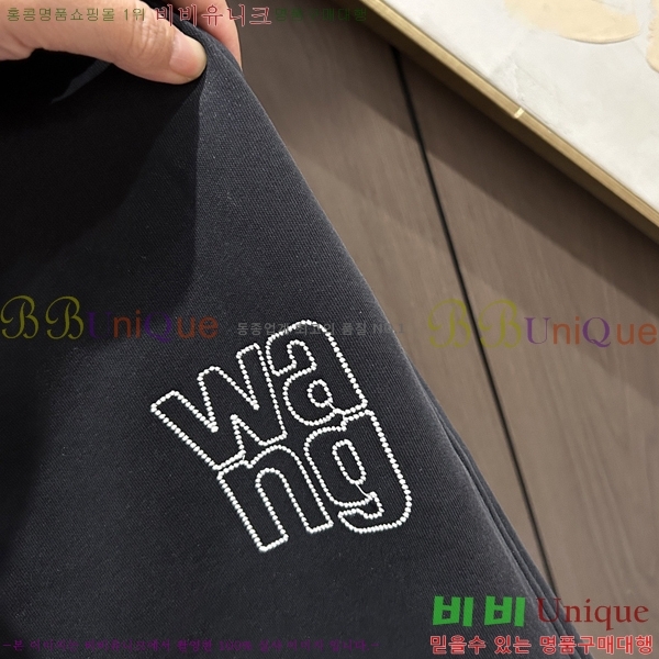 ���� �˷���� �� ���� AW641837