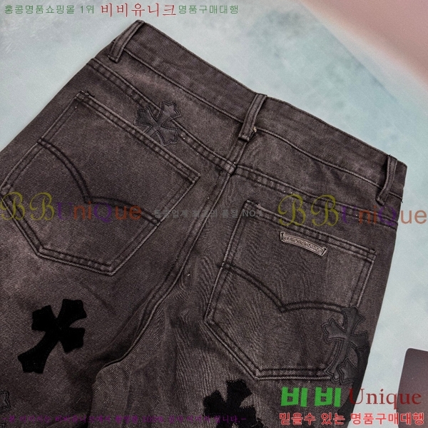 ���� ũ������ û���� CH245786-1