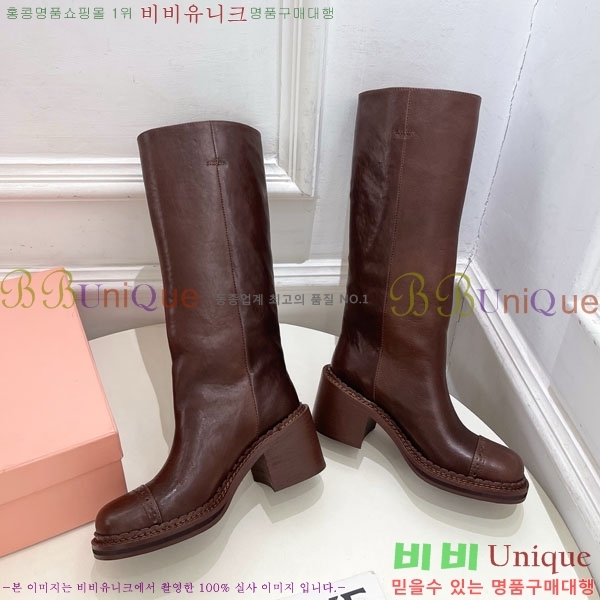 ���� �̿�̿� ���� 51MU902601-1 ��7cm