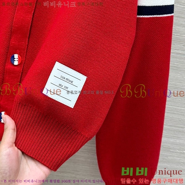 ���� ����� ������ ����� T993023-1