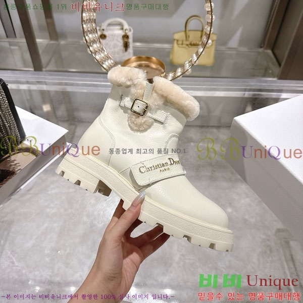 ��� D-Major �� ������ ��Ŭ ���� 6052011-2 �� 3.5cm