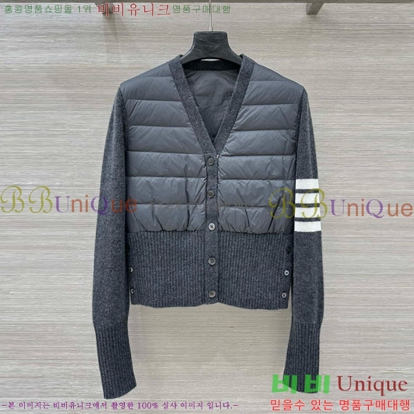 ���� ����� ������ �ٿ� �е� T993023-4