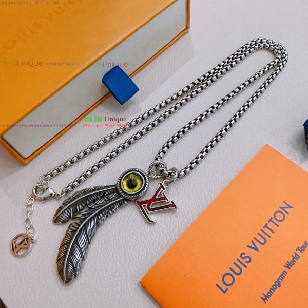 ���� ���̺��� ����� LV2340224-8