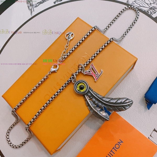 ���� ���̺��� ����� LV2340224-8