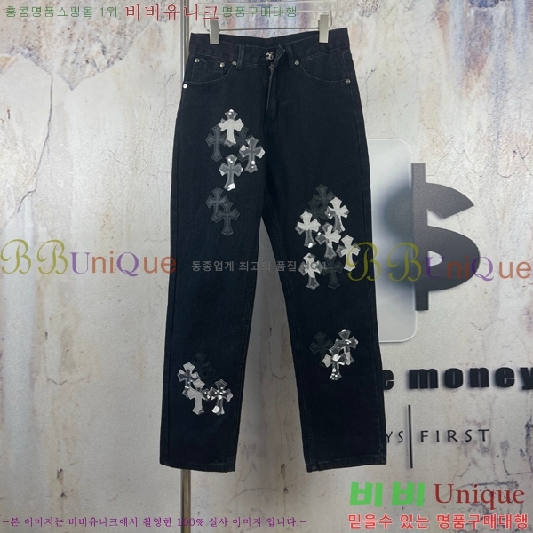 ���� ũ������ û���� CH245798