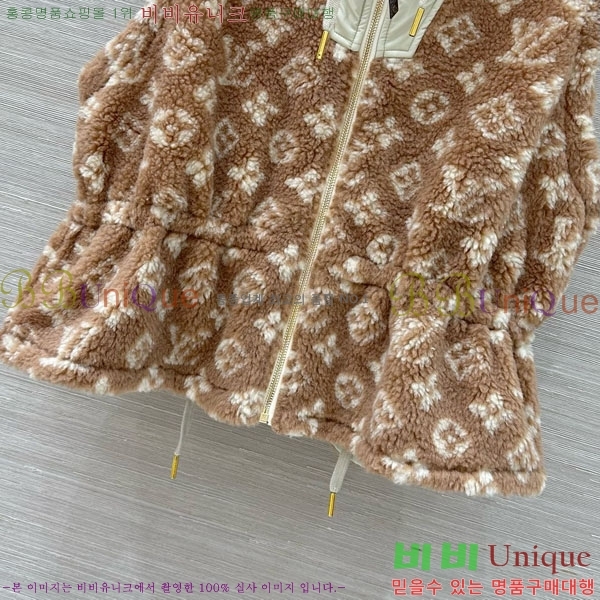 ���� ���̺��� �þ �� ���� ���� LV345066-1