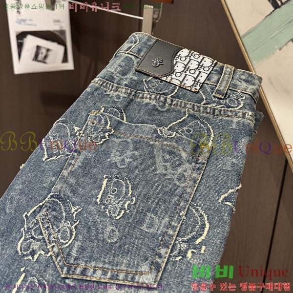 ���� ��� û���� DO415638