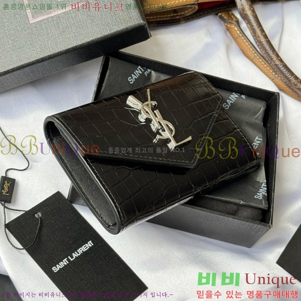 #���ζ� �������� ī�� ���� ���� 414404-202