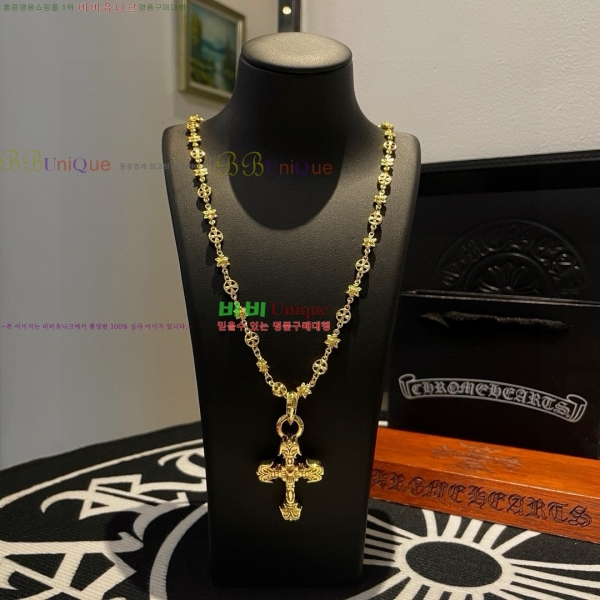 �������� ũ������ ����� CHS120860-18