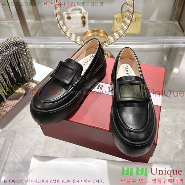 ������� ���� 30RV924571-1 ��~6cm