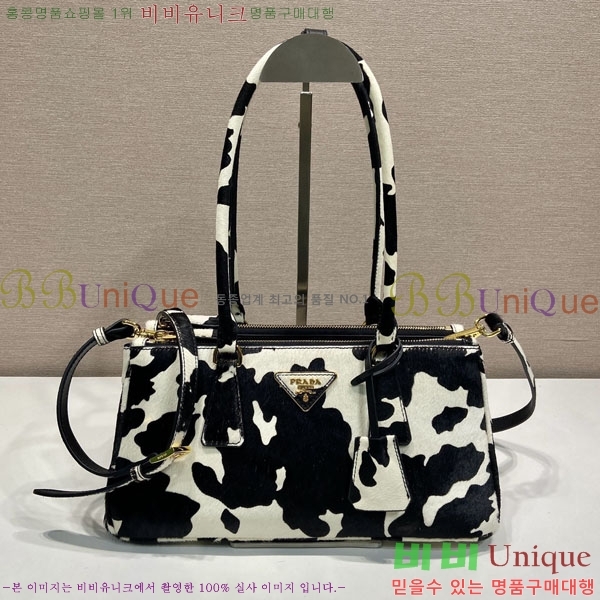 #����� �������� �̵�� 1BA457-101