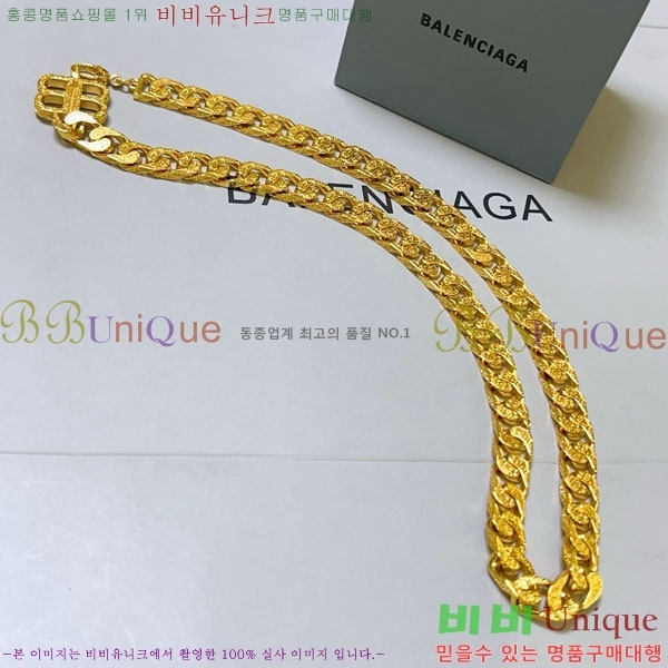 �߷��þư� ����� BBA43502-1