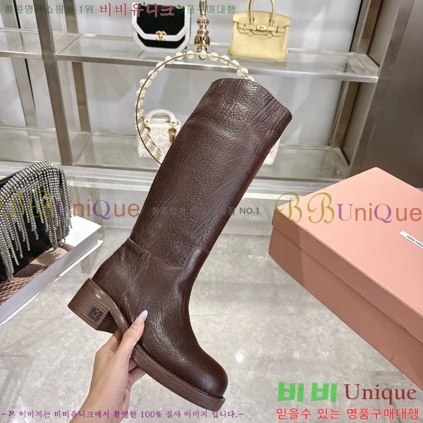 ���� �̿�̿� ���� 47MU902312-1