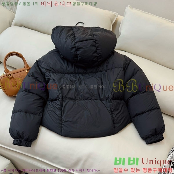 ���� ����� �ٿ� �е� PR1340532-9