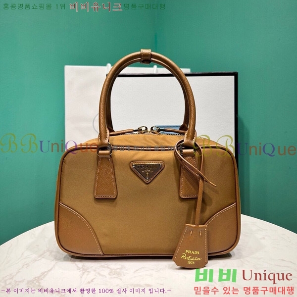 #����� ���� �����Ϸ� �� ���� ž �ڵ�� 1BB121-3001