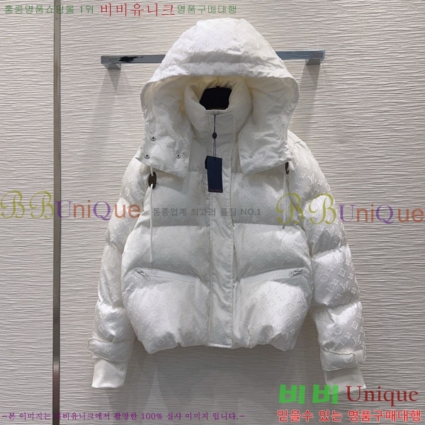 ���� ���̺��� �ٿ� �е� LV345066-7