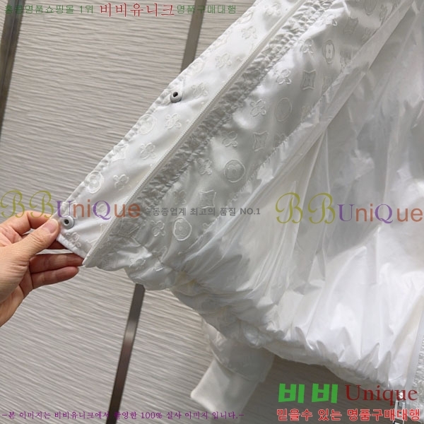 ���� ���̺��� �ٿ� �е� LV345066-7