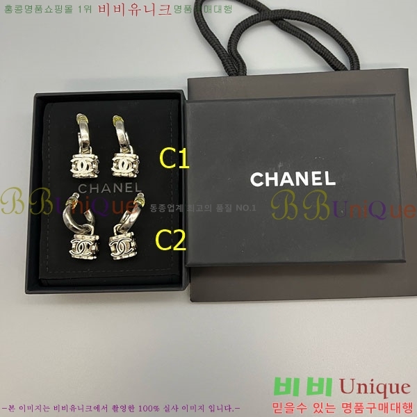 ���� ��* �Ͱ��� CH345064-10