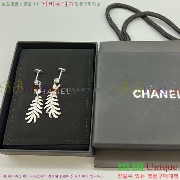 ���� ��* �Ͱ��� CH345064-3