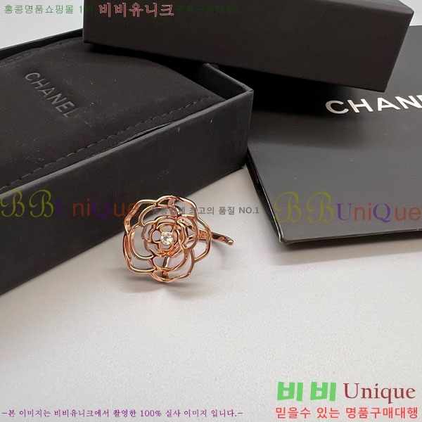 ��* ���� CHA123044-2