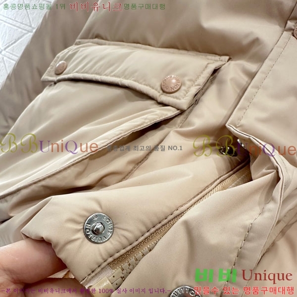 ���� ���̺��� �е� ���� LV245770-6