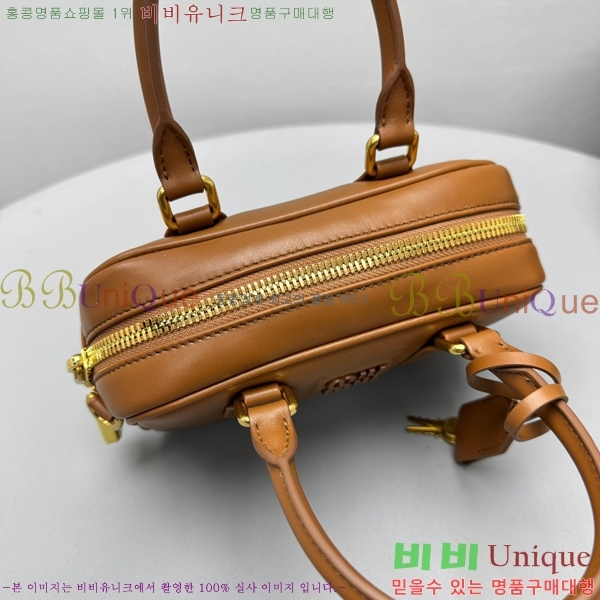 #�̿�̿� �Ƹ�ī�� ���� �� 5BB123-801