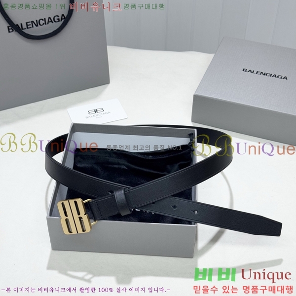 #���� �߷��þư� ��Ʈ BB371464-1 ��2.5CM