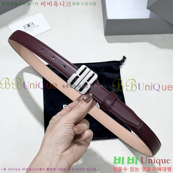 #���� �߷��þư� ��Ʈ BB371464-6 ��2.5CM