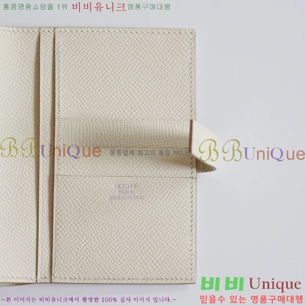 #�����޽� H ���� ����Ʈ ������ NH9998-1005